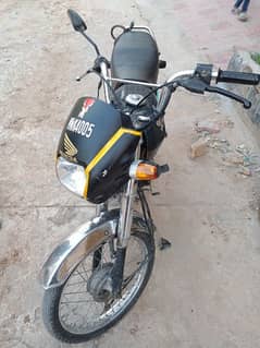 Honda dream with ORIGINAL computer copy only