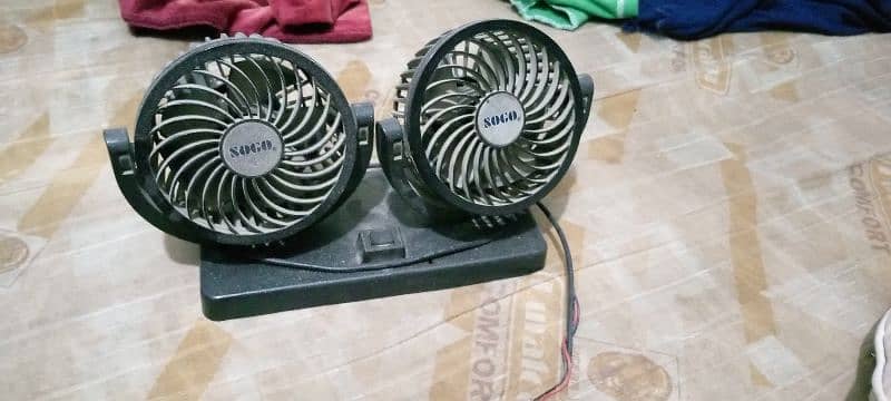 sogo car fan 0