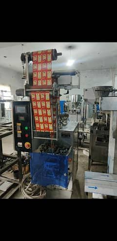 double sachet packaging machine