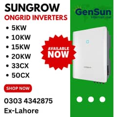 SunGrow & Huawei on-grid inverters are available at the CHEAPEST PRICE