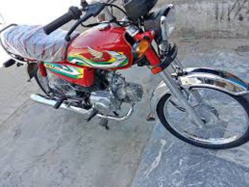 Apl4 Honda cd70 2023 Model 0