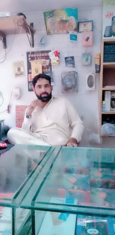 MBILAL