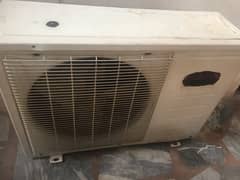 Super General AC in good condition for sale