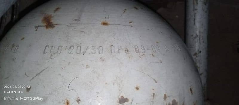 LPG Cylinder in good condition. 1