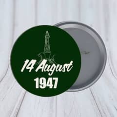 14 August