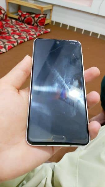 Aquos r3 panel not working 3