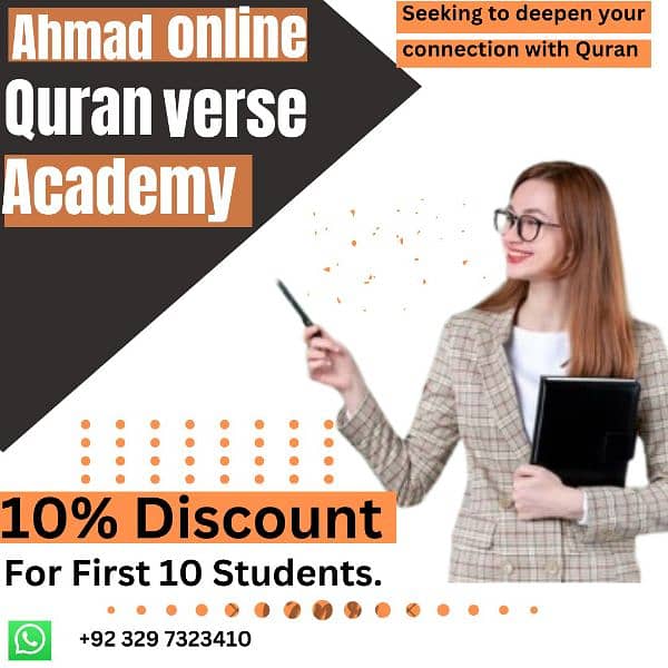 Online Quran Tutor All over the World 0