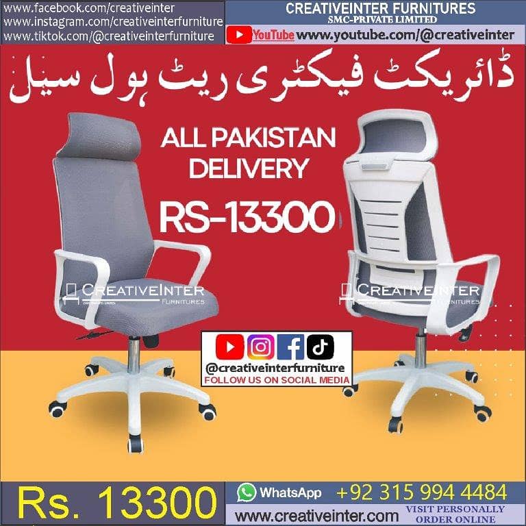 office executive chair table meeting workstation Mesh back manager 8