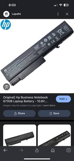 Laptop battery HP 6930P 8440 8440W 6730b 6440b HSTNN-IB68 6 Cell B