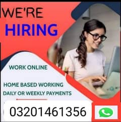 we need staff required online work