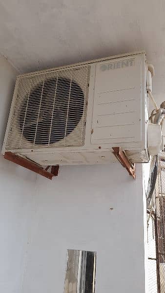 Orient 1.5 Ton Split AC 7