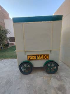 Moveable Food Cart