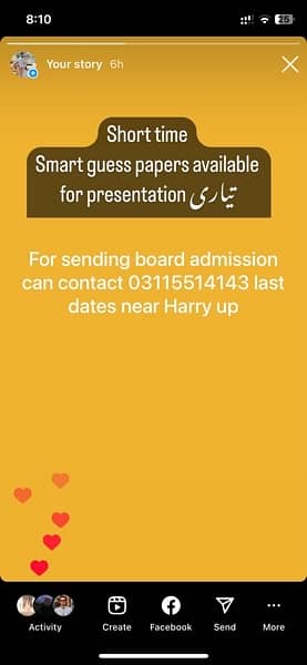 Matric annual part 2 ki tiyari k lye 03115514143 whts app Gulshan Ravi 0