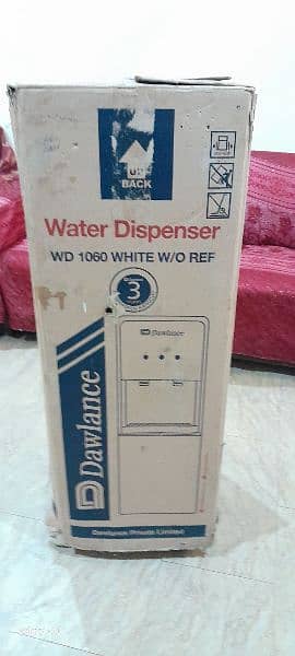water dispenser four sale 2
