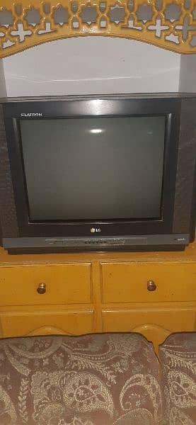 LG smart television 2