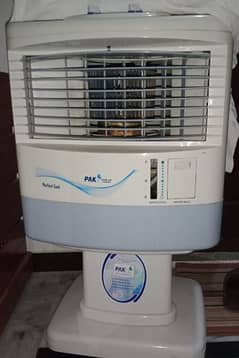 Air cooler