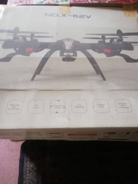 Drone 2