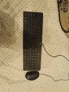 wired keyboard and mouse
