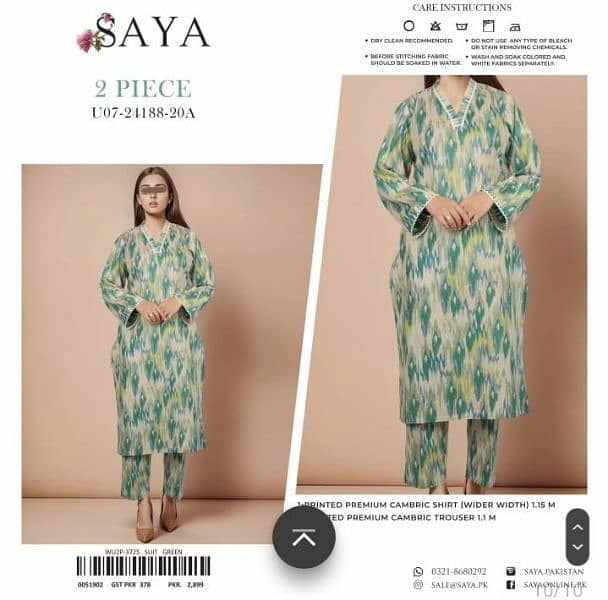 Saya  original 2pc shirt  Trousers 2