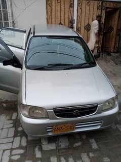 Isuzu Alto 2007