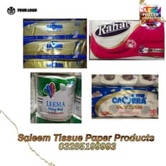 Lahore tissue paper company 03285199993