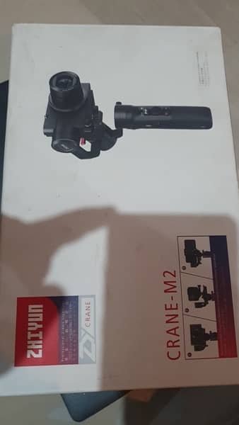 M2-3 Axis Handheld Gimbal Stabilizer 9