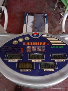 Treadmill shaker Gym equipment Electronics computerized machine