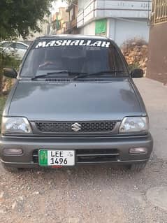 Suzuki Mehran VXR 2015