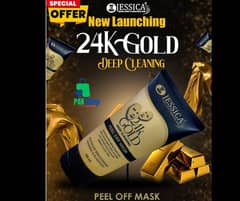 Peel off Mask | Mask |Cleaning Mask |Beauty care |Face care