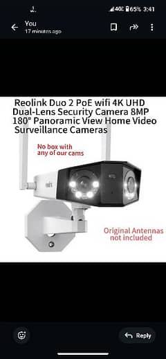 reolink dual lanz camera