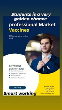 office work vaccines available male and females