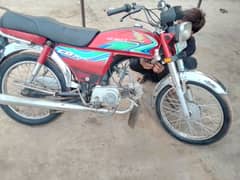 CD 70 bike for sale model 2018