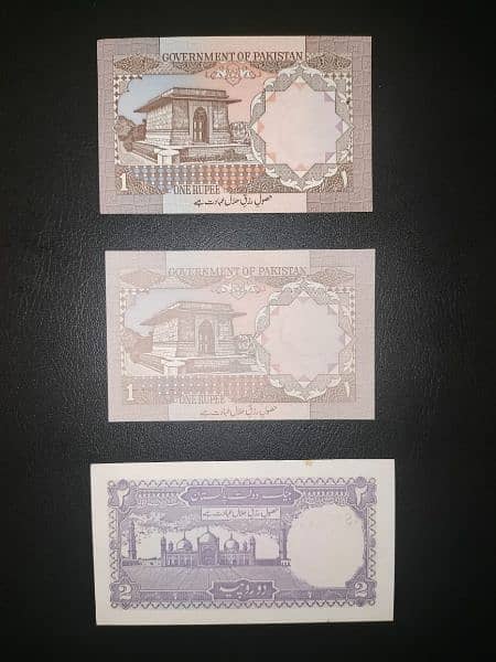 Pakistan old Banknotes. 1