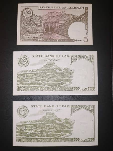Pakistan old Banknotes. 3