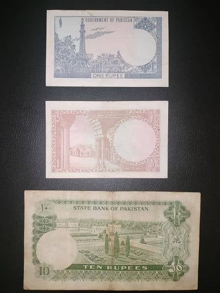 Pakistan old Banknotes. 11