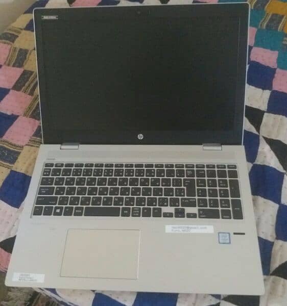 "HP Probook 650 G4 Core i5 7th Gen, 8GB RAM, 256 GB SSD 2