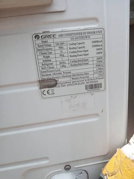 GREE 2 ton Inverter AC Slighty Used 1