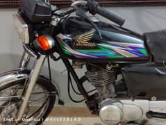 Honda CG125 Multan Registration