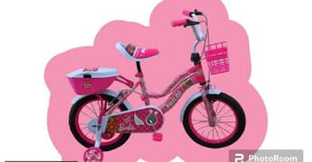 Brand New Cycle for Kids Online