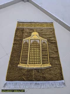 1 Pc Jacquard Prayer Mat (Available in Every Color)