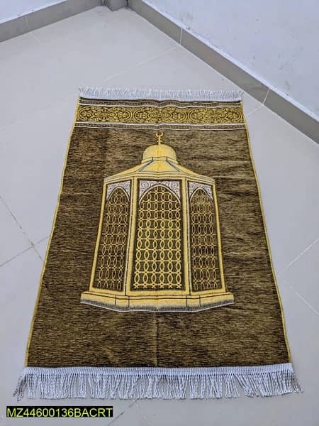 1 Pc Jacquard Prayer Mat (Available in Every Color) 0