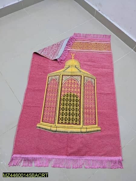 1 Pc Jacquard Prayer Mat (Available in Every Color) 1