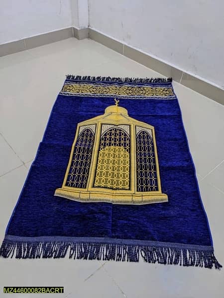 1 Pc Jacquard Prayer Mat (Available in Every Color) 3