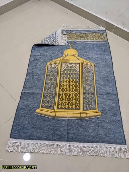 1 Pc Jacquard Prayer Mat (Available in Every Color) 4