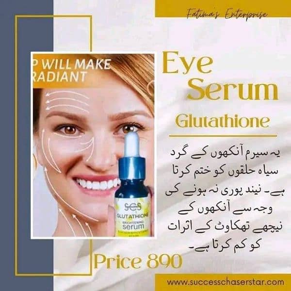 Eye Serum 0