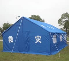 Camping tent china aid tent 0