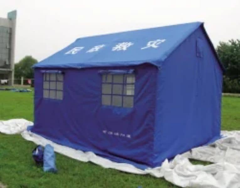 Camping tent china aid tent 1