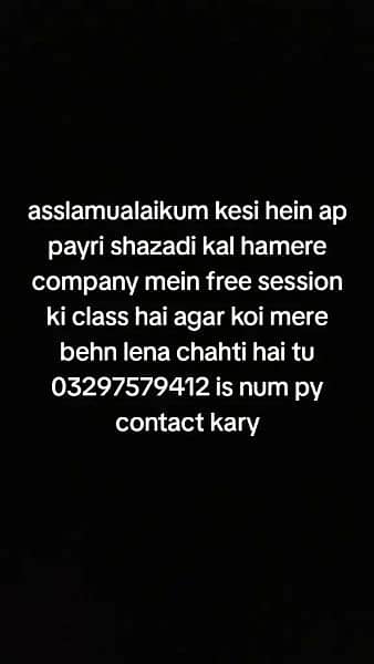 online work available only for girls 15