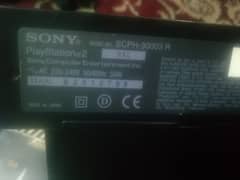 Sony play station like new PlayStation 2 for sale