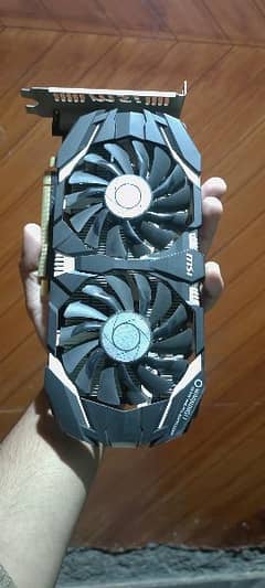 msi 1060